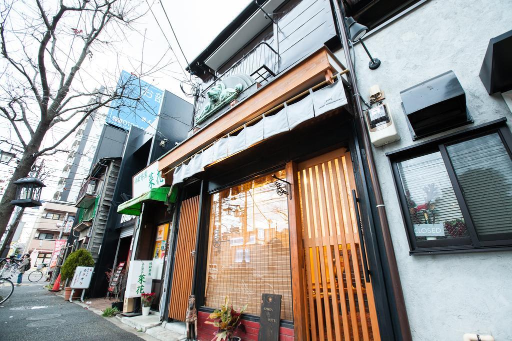 Bamba Hotel Tokyo-Private Townhouse- ภายนอก รูปภาพ