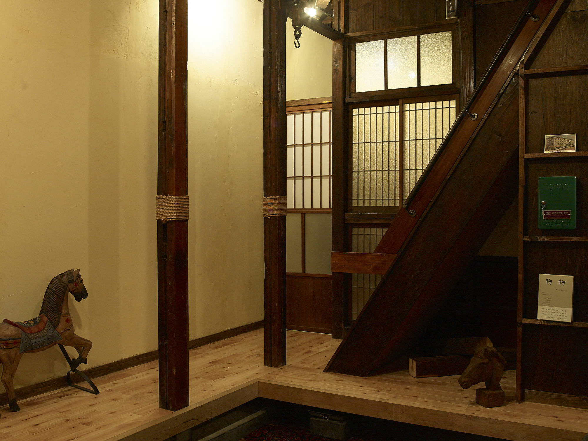 Bamba Hotel Tokyo-Private Townhouse- ภายนอก รูปภาพ